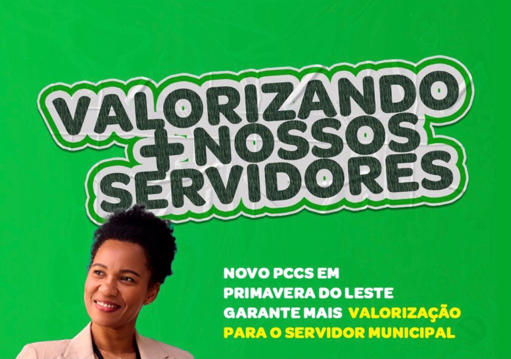 Comissão do PCCS reforça prazo para atualização de dados dos servidores efetivos